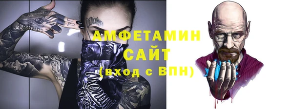 ECSTASY Лихославль