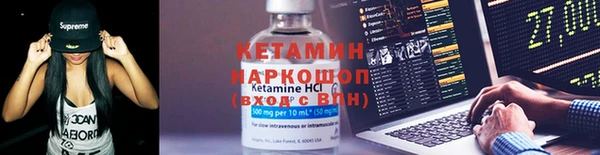 ECSTASY Лихославль