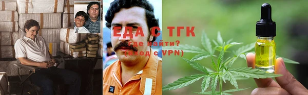 ECSTASY Лихославль