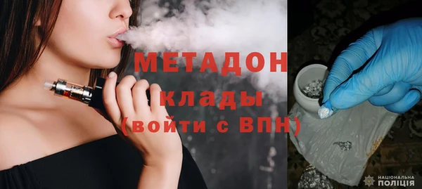 гашиш Лиски