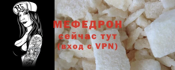 ECSTASY Лихославль