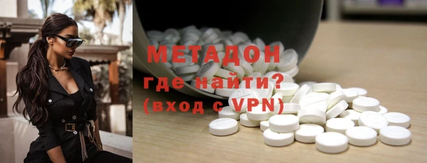 ECSTASY Лихославль