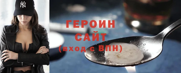 гашиш Лиски