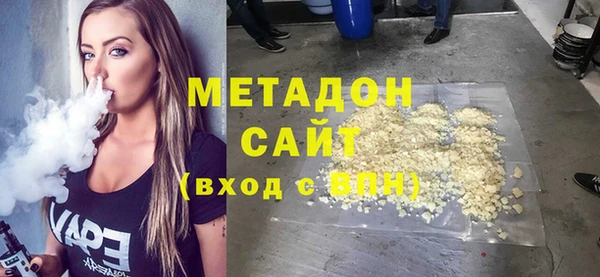 ECSTASY Лихославль