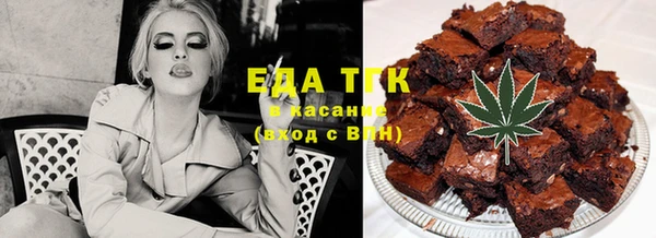 стафф Липки