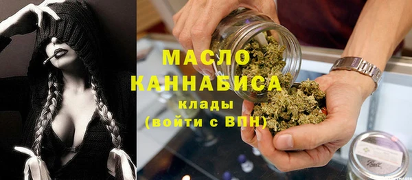 стафф Липки