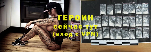 гашиш Лиски
