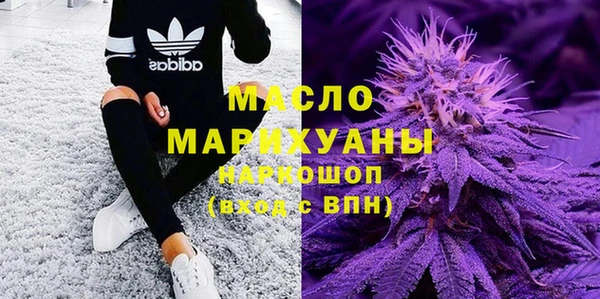 стафф Липки