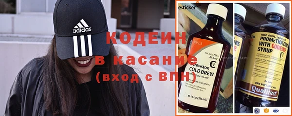 гашиш Лиски