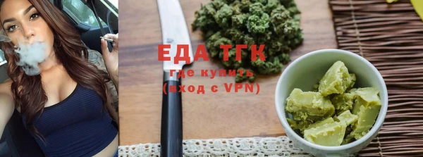 дурь Аксай