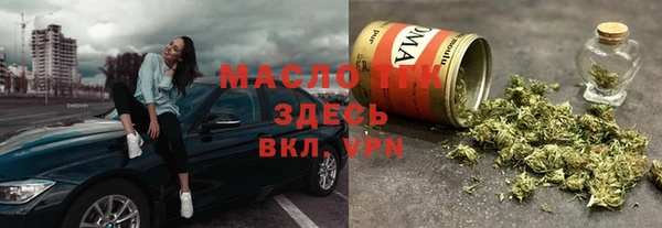 герыч Алагир