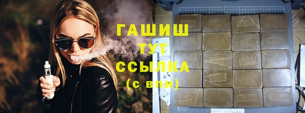 стафф Липки