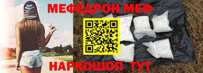 марки nbome Гатчина