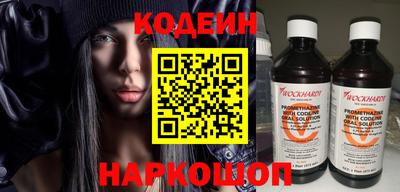 MDMA Premium VHQ Мариинск