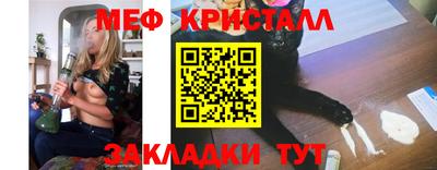 метадон Малоярославец