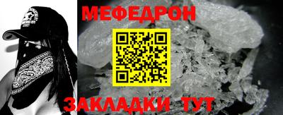 PSILOCYBIN Малгобек