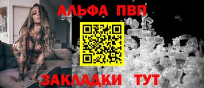 MDMA Premium VHQ Мариинск