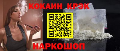 PSILOCYBIN Малгобек