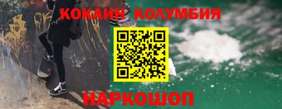 метадон Малоярославец
