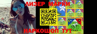 MDMA Premium VHQ Мариинск