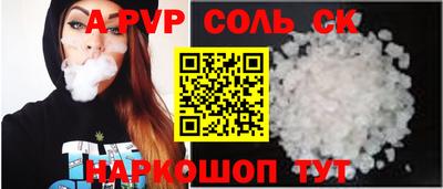 метадон Малоярославец