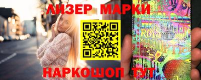 MESCALINE Гагарин