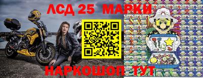 MDMA Premium VHQ Мариинск