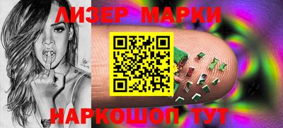PSILOCYBIN Малгобек