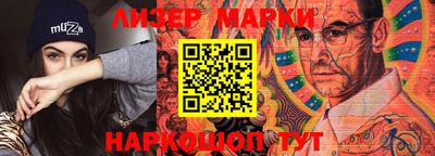 метадон Малоярославец