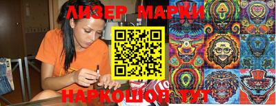 метадон Малоярославец