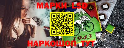 PSILOCYBIN Малгобек