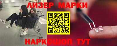 метадон Малоярославец