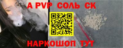 метадон Малоярославец