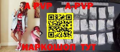 марки nbome Гатчина