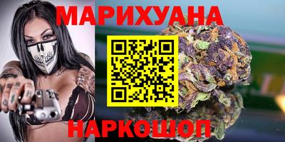 PSILOCYBIN Малгобек