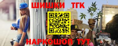 MDMA Premium VHQ Мариинск