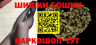 MDMA Premium VHQ Мариинск