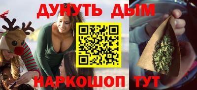 MESCALINE Гагарин