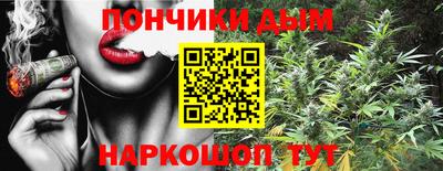 PSILOCYBIN Малгобек