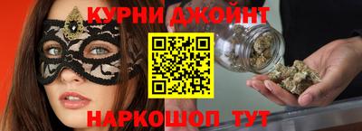 марки nbome Гатчина