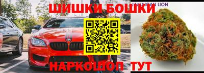 MESCALINE Гагарин