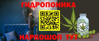 метадон Малоярославец