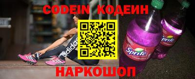 MDMA Premium VHQ Мариинск