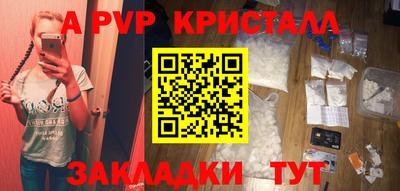 MESCALINE Гагарин