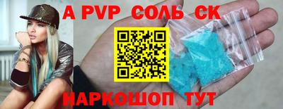 MDMA Premium VHQ Мариинск