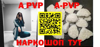 метадон Малоярославец