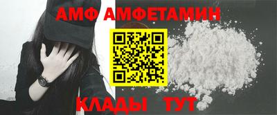 PSILOCYBIN Малгобек
