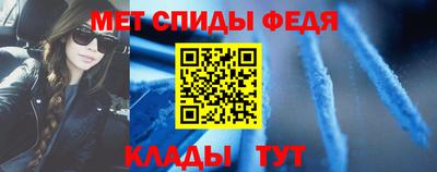 метадон Малоярославец