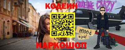 MDMA Premium VHQ Мариинск