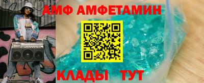 MESCALINE Гагарин